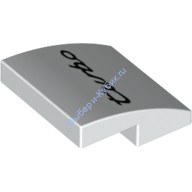 Деталь Лего Скос Закругленный 2 x 2 x 2/3 Без Штырьков С Рисунком Цвет Белый