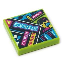 Деталь Лего Плитка 2 х 2 С Рисунком Цвет Лайм