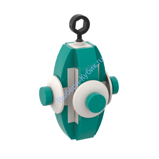 Набор деталей Лего ОТ Выбери Кубик Ёлочная Игрушка Сосулька Маленькая Темно-Бирюзовая