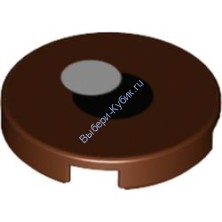 Деталь Лего Плитка Круглая 2 х 2 С Рисунком Цвет Коричневый