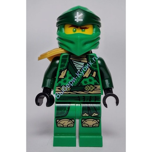 Минифигурка Лего Ниндзяго Ллойд njo767