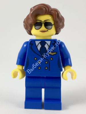 Pilot, Female, Short Reddish Brown Hair, Blue Airline Uniform