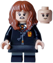 Минифигурка Лего Гарри Поттер Гермиона Грейнджер hp468