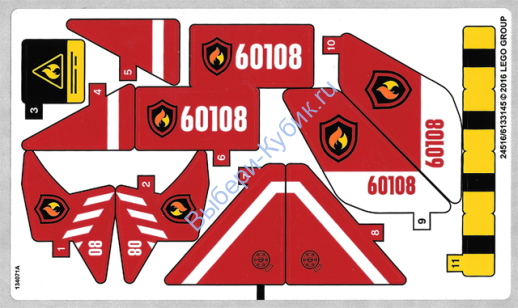 Наклейки К Набору Лего 60108 - Северо-Американская версия - (24516/6133145)