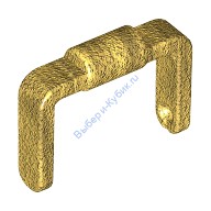 Деталь Лего Ручка Для Ведра 1 х 1 х 1 Цвет Перламутрово-Золотой