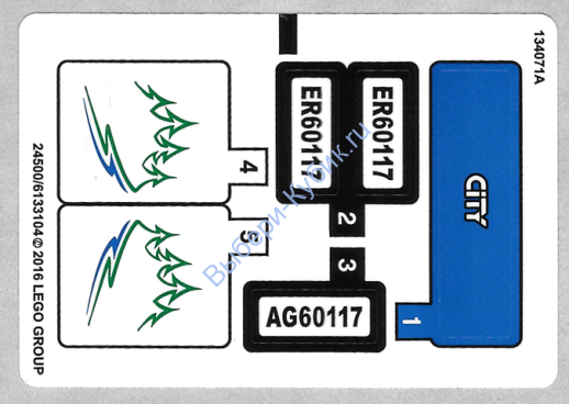 Наклейки К Набору Лего 60117 - Северо-Американская версия - (24500/6133104)