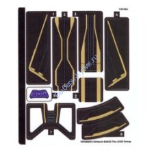 Наклейки К Набору Лего 76211 - (10068859/6316642)