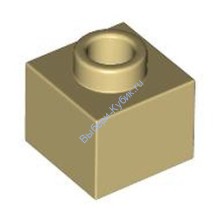 Деталь Лего Кубик Модифицированный 1 х 1 х 2/3 С Открытым Штырьком Цвет Песочный