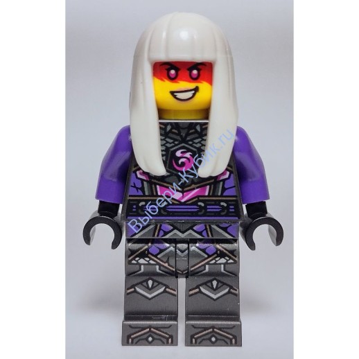 Минифигурка Лего Ниндзяго Харуми njo768