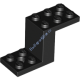 Деталь Лего Кронштейн 5 х 2 х 2 13 C 2 Отверстиями Цвет Черный
