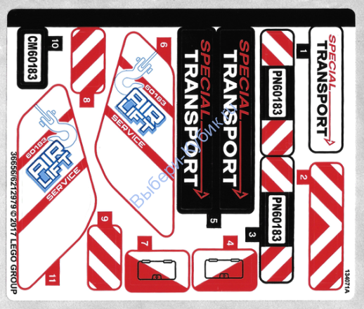 Наклейки К Набору Лего 60183 - (36656/6212979)