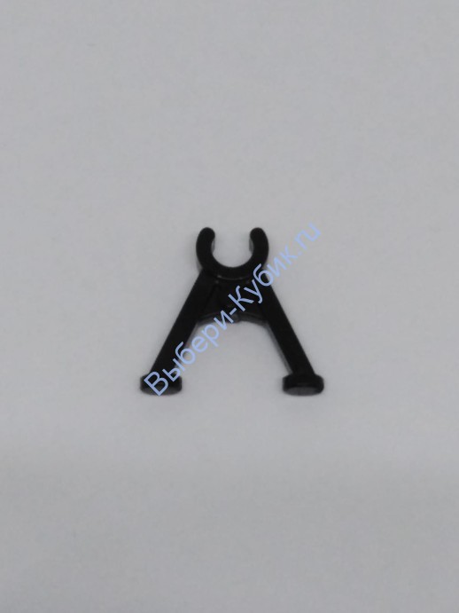 Деталь Аналог Совместимый С Лего Сошки/Подставка Для Оружия Цвет Черный