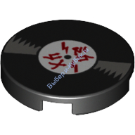 Деталь Лего Плитка Круглая 2 х 2 с Музыкальной Пластинкой Цвет Черный