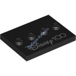 Деталь Лего Плитка Модифицированная 3 х 4 С 4 Штырьками По Центру С Логотипом Цвет Черный