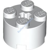 Деталь Лего Кубик Круглый 2 х 2 С Отверстием Под Ось Цвет Белый