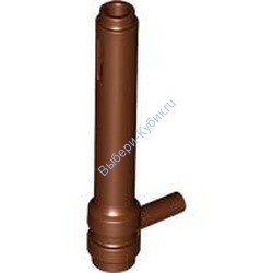 Деталь Лего Цилиндр 1 х 5 1/2 С Ручкой Цвет Коричневый
