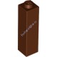 Деталь Лего Кубик 1 х 1 х 3 Цвет Коричневый