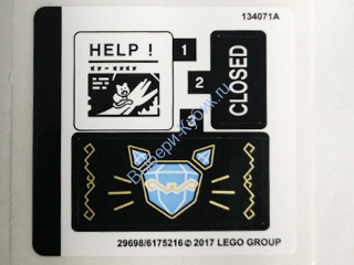 Наклейки К Набору Лего 70902 - (29698/6175216)