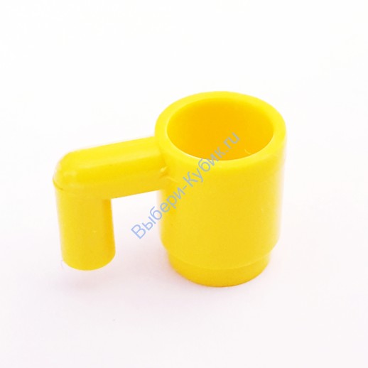 Деталь Аналог Совместимый С Лего Кружка желтая