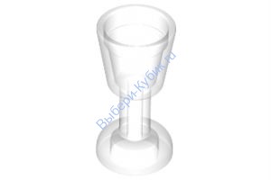 Деталь Лего Бокал Цвет Прозрачный