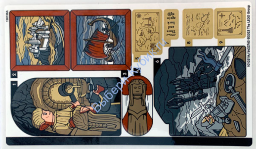 Наклейки К Набору Лего Властелин Колец 10316 - (10102114/6422763)