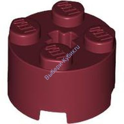 Деталь Лего Кубик Круглый 2 х 2 С Отверстием Под Ось Цвет Темно-Красный