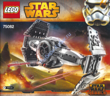 Инструкция К Набору Лего 75082