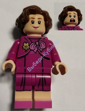Professor Dolores Umbridge, Magenta Dress