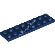 Деталь Лего Пластина 2 х 8 Цвет Темно-Синий