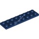 Деталь Лего Пластина 2 х 8 Цвет Темно-Синий