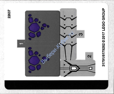 Наклейки К Набору Лего 70359 - (31791/6179262)