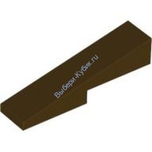 Деталь Лего Скос 1 x 4 С Вырезом 1 x 2 Цвет Темно-Коричневый