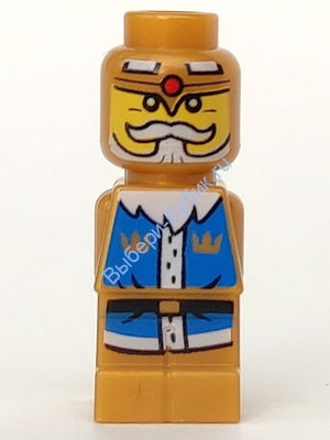 Микрофигурка Лего Героика Король 85863pb093