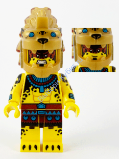 Минифигурка Лего - Ancient Warrior, Series 21
