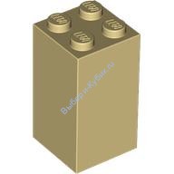 Деталь Лего Кубик 2 х 2 х 3 Цвет Песочный