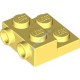 Деталь Лего Пластина 2 х 2 х 2/3 С 2 Шляпками На Боку Цвет Ярко-Светло-Желтый