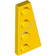 Деталь Лего Пластина Клин 4 х 2 Правая Цвет Желтый