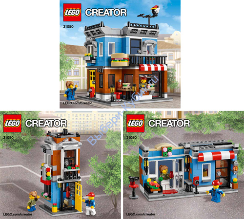 Инструкция К Набору Лего 31050