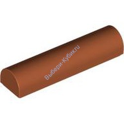 Деталь Лего Кубик Закругленный 1 x 4 x 2/3 Двойной Цвет Темно-Оранжевый