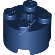 Деталь Лего Кубик Круглый 2 х 2 С Отверстием Под Ось Цвет Темно-Синий