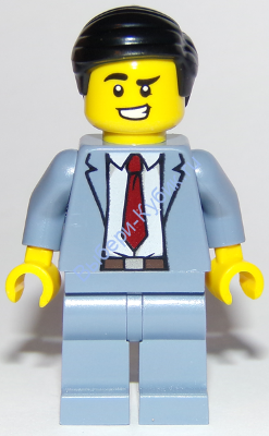 Минифигурка Лего Сити Житель