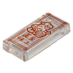 Деталь Лего Плитка 1 х 2 с Рисунком Цвет Прозрачный