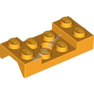 Деталь Лего Автомобильное Крыло 2 х 4 С Аркой Цвет Ярко-Светло-Оранжевый