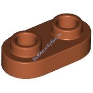 Деталь Лего Пластина 1 х 2 Закругленная С 2 Штырьками Цвет Темно-Оранжевый