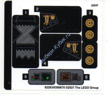 Наклейки К Набору Лего 76239