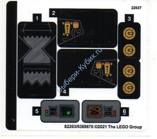 Наклейки К Набору Лего 76239