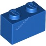 Кубик 1 х 2, Цвет: Синий