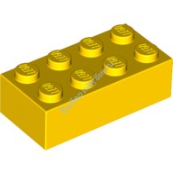 Деталь Лего Кубик 2 х 4 Цвет Желтый