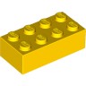 Деталь Лего Кубик 2 х 4 Цвет Желтый