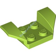 Деталь Лего Автомобильное Крыло 2 х 4 С Расклешенными Крыльями Цвет Лайм